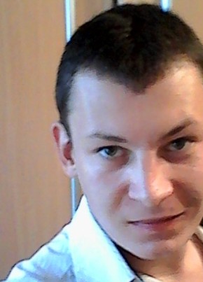 Сергей, 30, Россия, Гагино