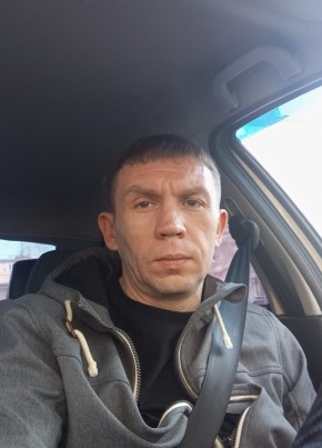 Сергей