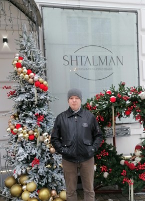 Sergey, 33, Ukraine, Donetsk