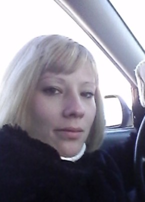 Ирина, 34, Россия, Калач-на-Дону