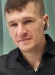 Кирилл, 29 лет, Хабаровск