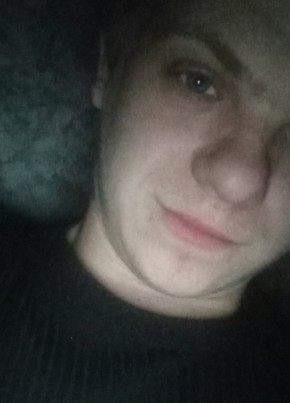 Диман из Балахны 23 года