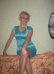 Елена, 50 лет
