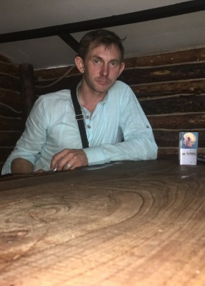 Anton, 40, Қазақстан, Талдықорған