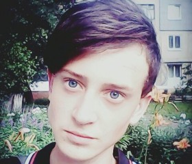 Алексей, 29 лет, Селидове
