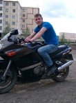 Сергей, 32 года, Билибино