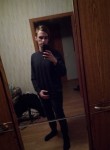 Алексей, 25 лет, Вологда