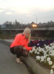Эльвира, 37 лет, Москва