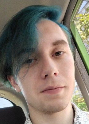 Viktor, 25, Russia, Krasnodar
