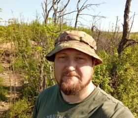 Yaroslav, 41, Luhansk