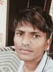 Rajat Kumar, 19 лет, Bahadurgarh