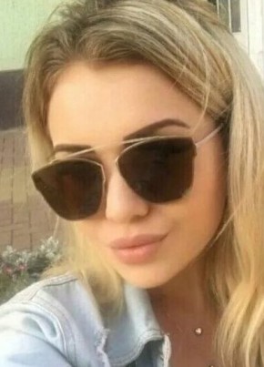 София из Стрежевоя 35 лет