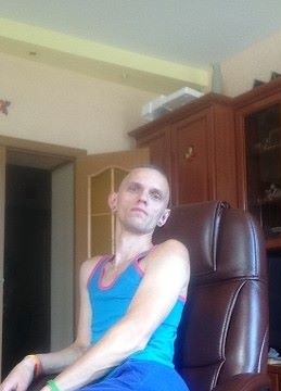 Нели, 33, Россия, Калуга