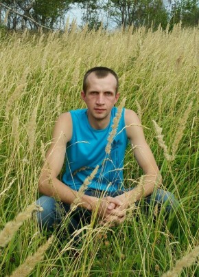 Іван, 33, Україна, Берегомет