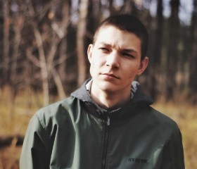 Артем, 26 лет, Балаково