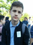 Иван, 24 года, Дніпро