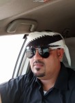 Saleh Ali Al-Kal, 36 лет, البيضاء