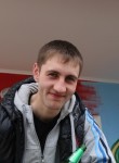 Кирилл, 30 лет, Луганськ