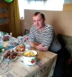 Саня