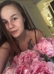 Настюша, 24 года, Санкт-Петербург
