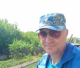 Сергей, 46 лет, Рязань