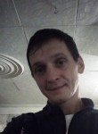 Родригес, 24 года, Санкт-Петербург