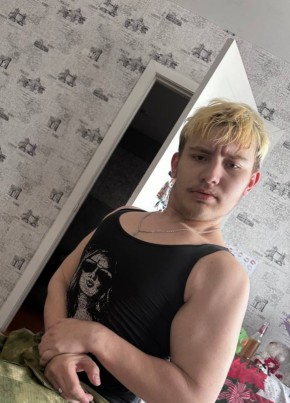 Константин из Братска 18 лет