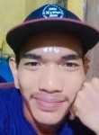 Bokir, 23 года, Kota Palembang