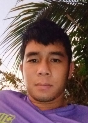มอส ซ่าๆ, 27, ราชอาณาจักรไทย, อุดรธานี