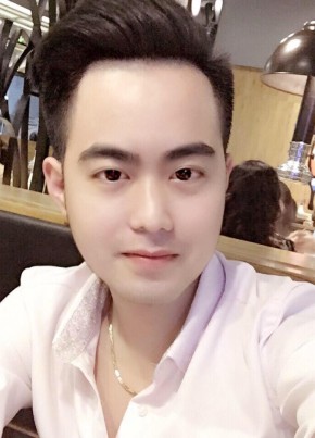 Anh Bảo из Thành phố Hồ Chí Minh 28 лет