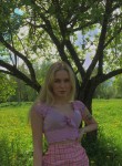 Геля - Екатеринбург