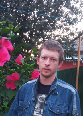 Дмитрий, 35, Россия, Армавир