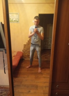 artyom, 37, Україна, Макіївка