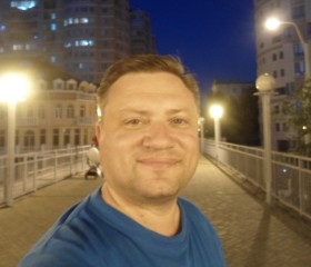 Анатолий, 46 лет, Рыбинск