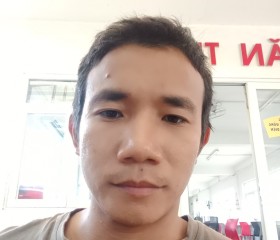 Phan Nam, 32 года, Đà Nẵng