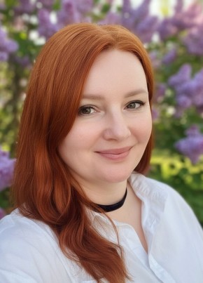 Лиза