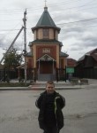 Владимир, 25 лет, Новосибирск