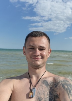 Дмитрий из Вологды 28 лет