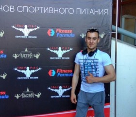 Евгений, 32 года, Астрахань