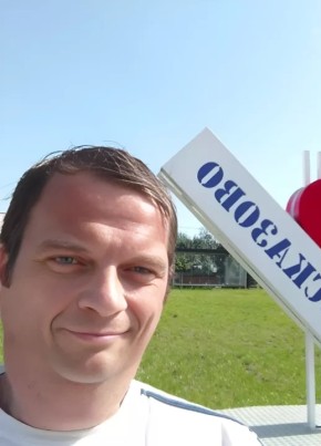Сергей из Рассказово 41 год
