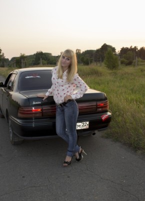 Валентина, 32, Россия, Бийск
