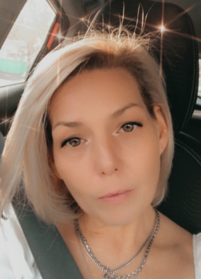 Ольга Цибрий, 43, Россия, Москва
