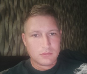 Alexander, 33 года, Арзамас