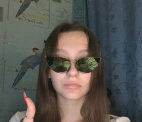 Полина, 19 лет, Омск