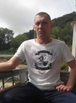 Andrey, 49 лет, Находка
