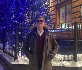 Даниил, 22 года, Томск