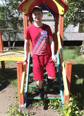 Александр, 32, Россия, Краснокаменск
