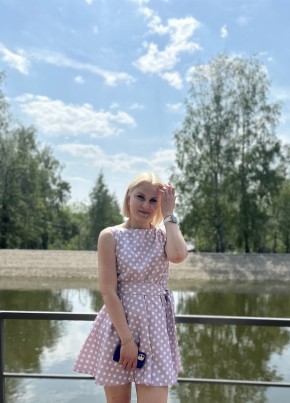 Татьяна, 39, Россия, Шумерля