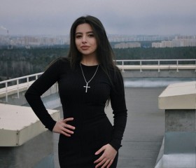 Мэри, 27 лет, Ставрополь
