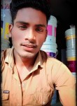 Nitish kumar, 23 года, Delhi